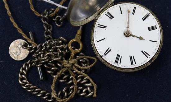 A Georgian silver keywind verge pocket watch by Sudderfield, London, with silver albert.
